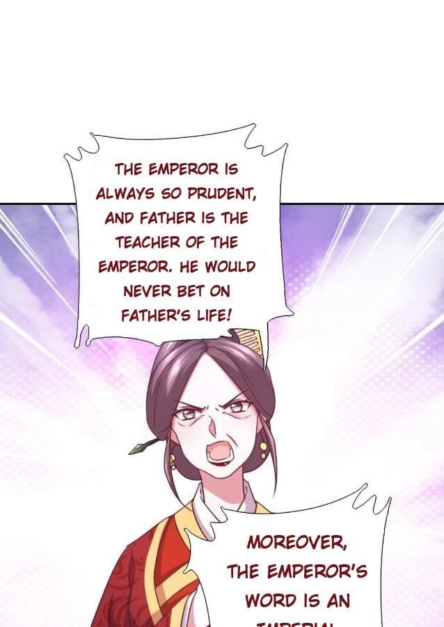 Holy Chef, Crazy Empress Chapter 17 2